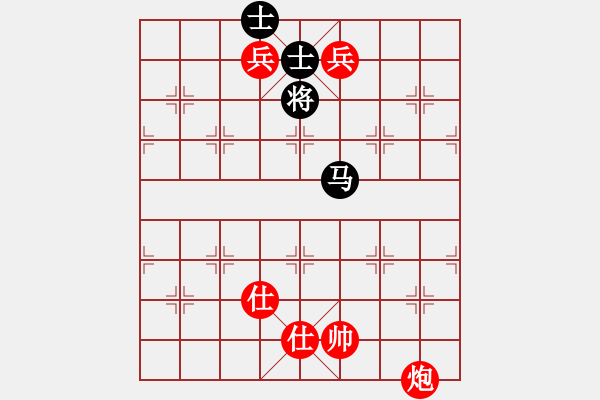 象棋棋譜圖片：李翰林 先和 鐘少鴻 - 步數(shù)：250 