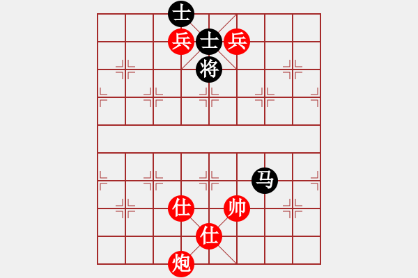 象棋棋譜圖片：李翰林 先和 鐘少鴻 - 步數(shù)：260 