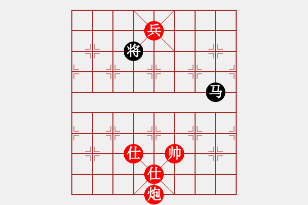 象棋棋譜圖片：李翰林 先和 鐘少鴻 - 步數(shù)：270 