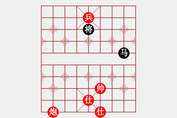 象棋棋譜圖片：李翰林 先和 鐘少鴻 - 步數(shù)：276 