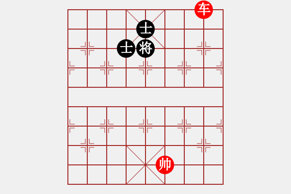 象棋棋譜圖片：圖8 - 步數(shù)：0 