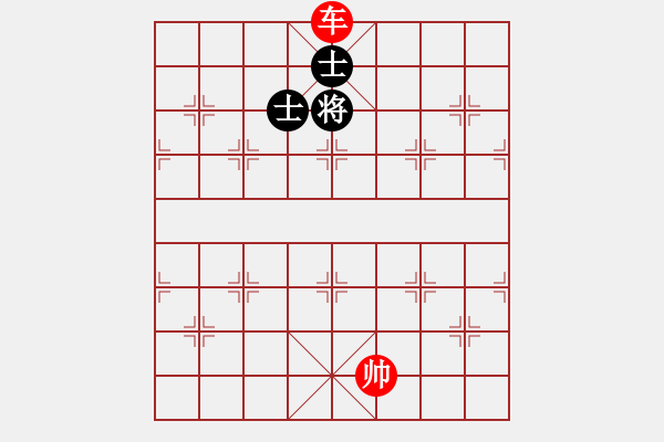 象棋棋譜圖片：圖8 - 步數(shù)：1 