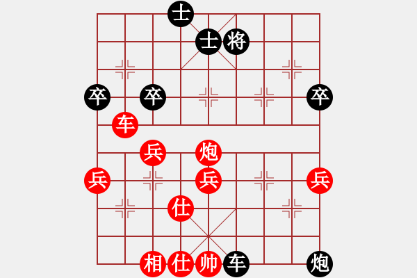 象棋棋譜圖片：2017十屆千島杯廈門林文漢先勝福建葉志敬1 - 步數(shù)：60 