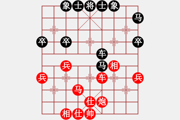 象棋棋譜圖片：行者必達(dá)[紅] -VS- 秋天來了[黑] - 步數(shù)：53 