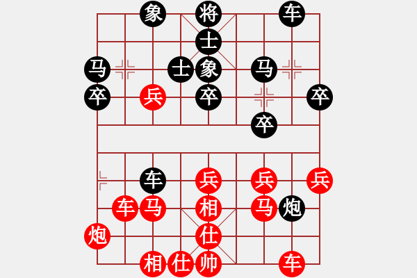 象棋棋譜圖片：月令人孤(7段)-和-mbmq(9段) - 步數(shù)：35 