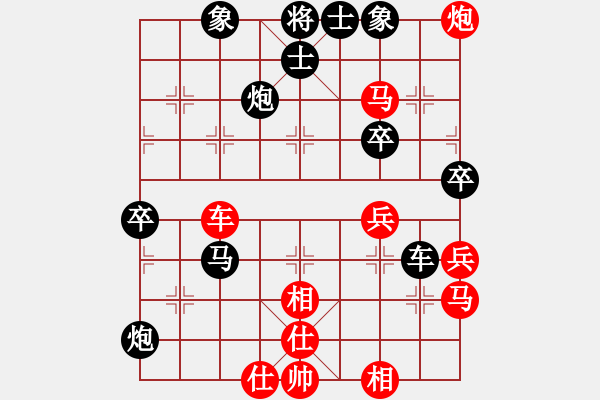 象棋棋谱图片：宋国强 先负 赵鑫鑫 - 步数：60 