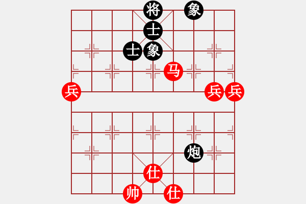 象棋棋譜圖片：jsszwjw(3段)-勝-畢風卜東(1段) - 步數(shù)：110 