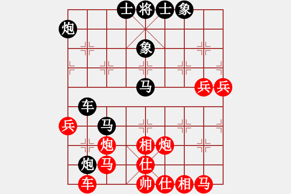 象棋棋譜圖片：jsszwjw(3段)-勝-畢風卜東(1段) - 步數(shù)：60 