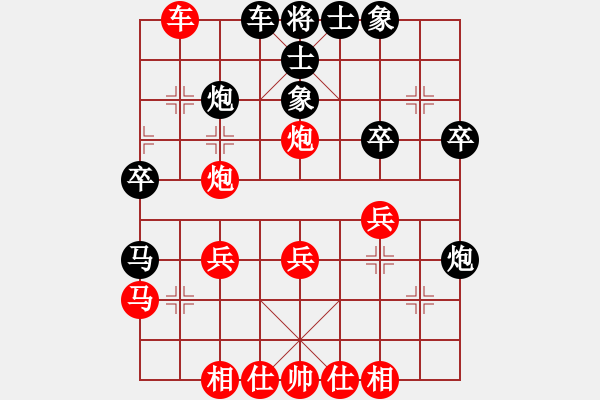 象棋棋譜圖片：沙漠雄鷹(日帥)-和-品棋斷劍神(月將) 五七炮對(duì)屏風(fēng)馬進(jìn)３卒右馬外盤河 - 步數(shù)：40 