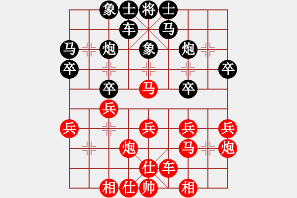 象棋棋譜圖片：1141局 E10- 仙人指路對卒底炮-旋風(fēng)引擎23層(2748) 先勝 賈詡(1900) - 步數(shù)：30 