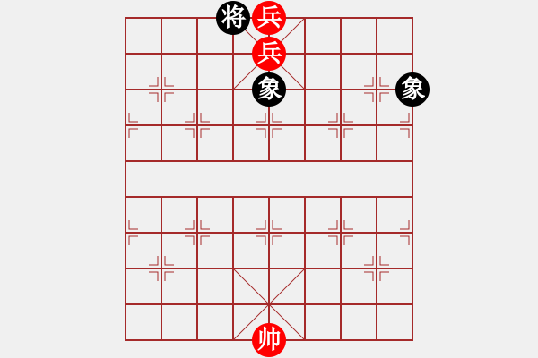 象棋棋譜圖片：第210題 - 象棋巫師魔法學(xué)校Ⅱ - 步數(shù)：15 