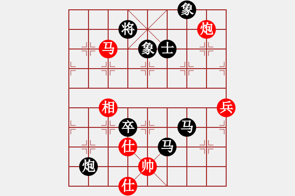 象棋棋譜圖片：kinglayout(8星)-勝-longman(9星) - 步數(shù)：100 