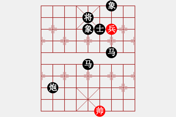 象棋棋譜圖片：kinglayout(8星)-勝-longman(9星) - 步數(shù)：150 