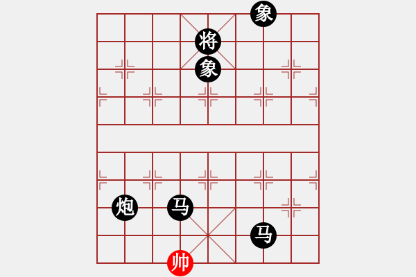 象棋棋譜圖片：kinglayout(8星)-勝-longman(9星) - 步數(shù)：160 