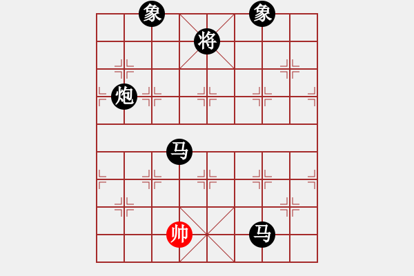 象棋棋譜圖片：kinglayout(8星)-勝-longman(9星) - 步數(shù)：169 