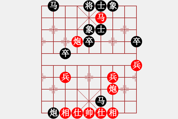 象棋棋譜圖片：kinglayout(8星)-勝-longman(9星) - 步數(shù)：40 