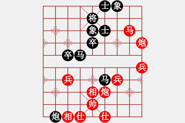 象棋棋譜圖片：kinglayout(8星)-勝-longman(9星) - 步數(shù)：50 