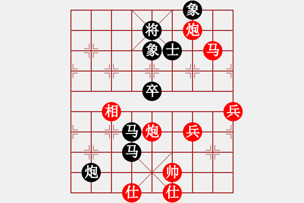 象棋棋譜圖片：kinglayout(8星)-勝-longman(9星) - 步數(shù)：70 