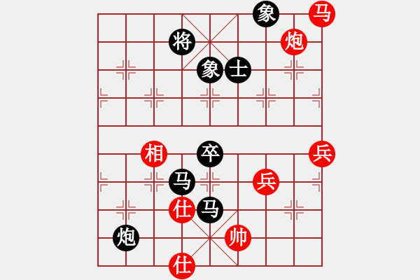 象棋棋譜圖片：kinglayout(8星)-勝-longman(9星) - 步數(shù)：80 