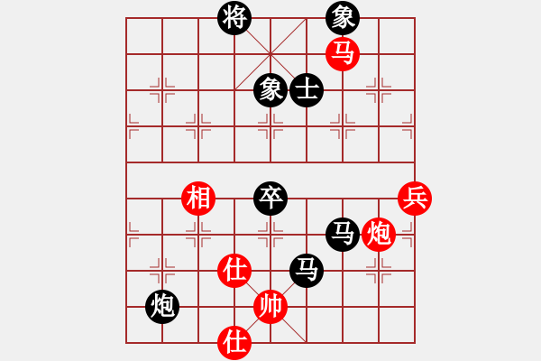 象棋棋譜圖片：kinglayout(8星)-勝-longman(9星) - 步數(shù)：90 