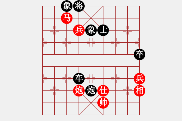 象棋棋譜圖片：平兌正邊退。車(chē)九平八變車(chē)三平六之平車(chē) - 步數(shù)：110 