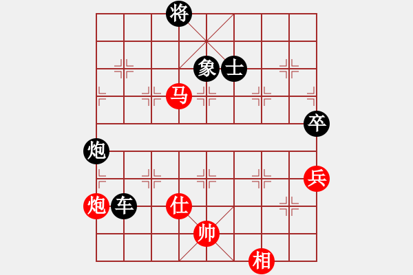 象棋棋譜圖片：平兌正邊退。車(chē)九平八變車(chē)三平六之平車(chē) - 步數(shù)：130 