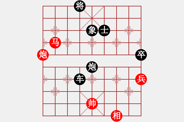 象棋棋譜圖片：平兌正邊退。車(chē)九平八變車(chē)三平六之平車(chē) - 步數(shù)：138 