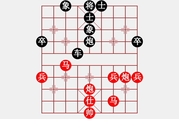 象棋棋譜圖片：油菜花(4段)-負(fù)-梁山小吳用(9段)五七炮對屏風(fēng)馬進(jìn)７卒 紅左直車對黑右直車左炮過河 - 步數(shù)：100 