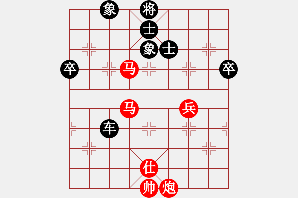 象棋棋譜圖片：油菜花(4段)-負(fù)-梁山小吳用(9段)五七炮對屏風(fēng)馬進(jìn)７卒 紅左直車對黑右直車左炮過河 - 步數(shù)：120 