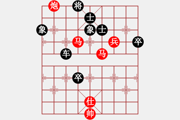 象棋棋譜圖片：油菜花(4段)-負(fù)-梁山小吳用(9段)五七炮對屏風(fēng)馬進(jìn)７卒 紅左直車對黑右直車左炮過河 - 步數(shù)：140 