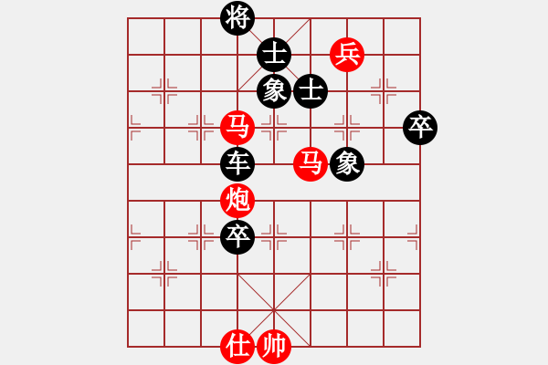 象棋棋譜圖片：油菜花(4段)-負(fù)-梁山小吳用(9段)五七炮對屏風(fēng)馬進(jìn)７卒 紅左直車對黑右直車左炮過河 - 步數(shù)：150 