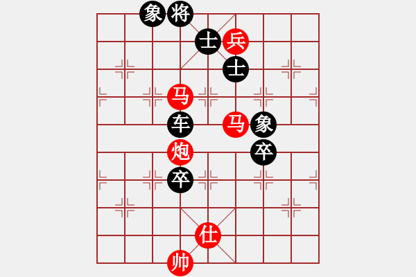 象棋棋譜圖片：油菜花(4段)-負(fù)-梁山小吳用(9段)五七炮對屏風(fēng)馬進(jìn)７卒 紅左直車對黑右直車左炮過河 - 步數(shù)：160 