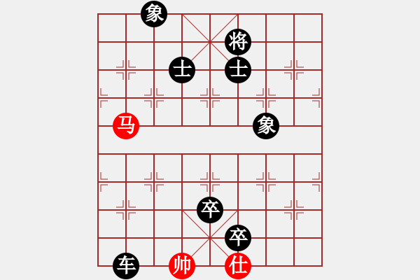 象棋棋譜圖片：油菜花(4段)-負(fù)-梁山小吳用(9段)五七炮對屏風(fēng)馬進(jìn)７卒 紅左直車對黑右直車左炮過河 - 步數(shù)：190 