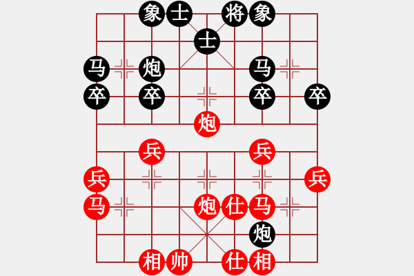 象棋棋譜圖片：鄧桂林 先負(fù) 韓強(qiáng) - 步數(shù)：30 