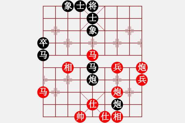 象棋棋譜圖片：鄧桂林 先負(fù) 韓強(qiáng) - 步數(shù)：60 