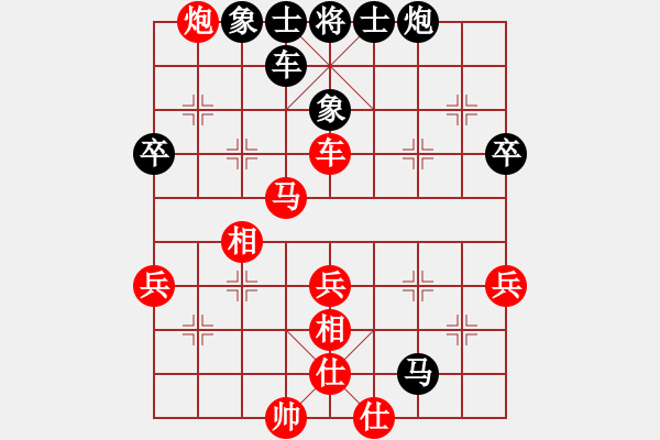 象棋棋譜圖片：進(jìn)賢云端(2段)-勝-界成(3段) - 步數(shù)：60 