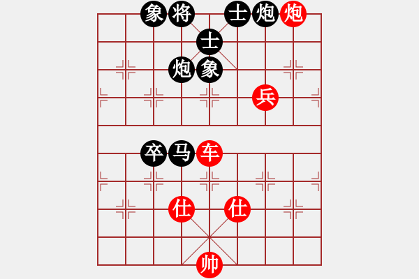 象棋棋譜圖片：北海牧羊(7段)-和-安順大俠(月將) - 步數(shù)：120 