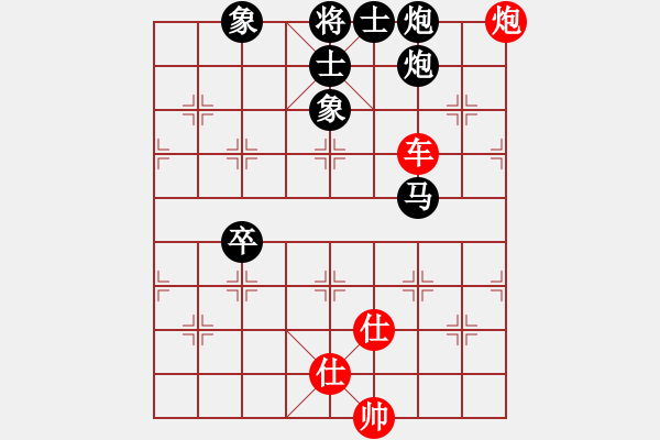 象棋棋譜圖片：北海牧羊(7段)-和-安順大俠(月將) - 步數(shù)：160 