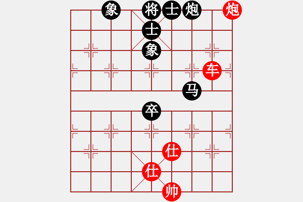 象棋棋譜圖片：北海牧羊(7段)-和-安順大俠(月將) - 步數(shù)：168 