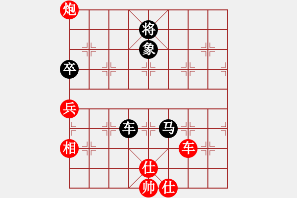 象棋棋譜圖片：一眼八步(9段)-和-氣定神閑(日帥)仙人指路轉(zhuǎn)左中炮對卒底炮 黑馬8進7 - 步數(shù)：150 