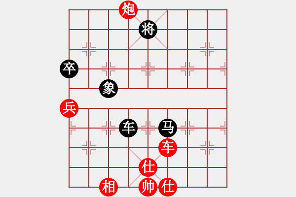 象棋棋譜圖片：一眼八步(9段)-和-氣定神閑(日帥)仙人指路轉(zhuǎn)左中炮對卒底炮 黑馬8進7 - 步數(shù)：160 