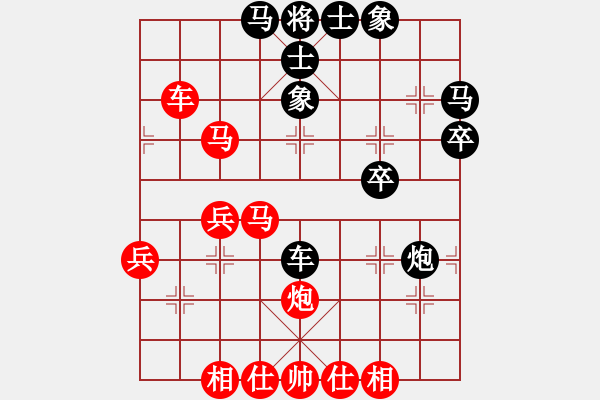 象棋棋譜圖片：中炮對(duì)疊炮(業(yè)四升業(yè)五評(píng)測(cè)對(duì)局)我先勝 - 步數(shù)：40 