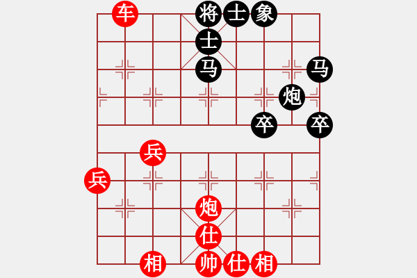 象棋棋譜圖片：中炮對(duì)疊炮(業(yè)四升業(yè)五評(píng)測(cè)對(duì)局)我先勝 - 步數(shù)：51 