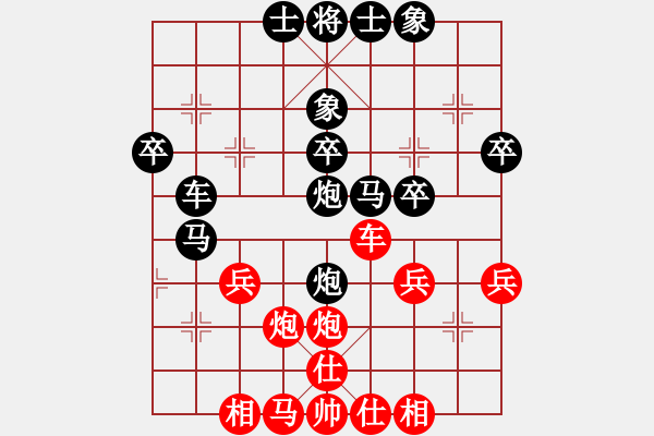 象棋棋譜圖片：2022.11.5.4y五分鐘后勝五六炮左車過河對左炮封車后轉(zhuǎn)屏風(fēng)馬 - 步數(shù)：40 