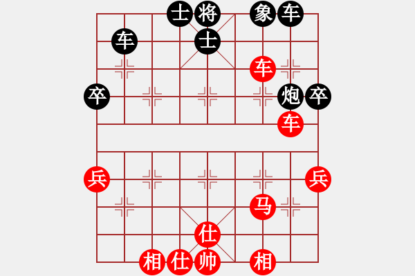 象棋棋譜圖片：第六屆“東坡杯”第十一輪 內(nèi)江王晟強先勝上海王少生 - 步數(shù)：60 