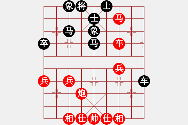 象棋棋譜圖片：中炮直車進(jìn)中兵對(duì)屏風(fēng)馬進(jìn)３卒 - 步數(shù)：50 