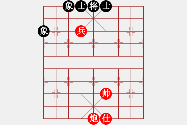 象棋棋譜圖片：實(shí)用殘局-炮兵勝仕相全（系列10-著法1） - 步數(shù)：10 