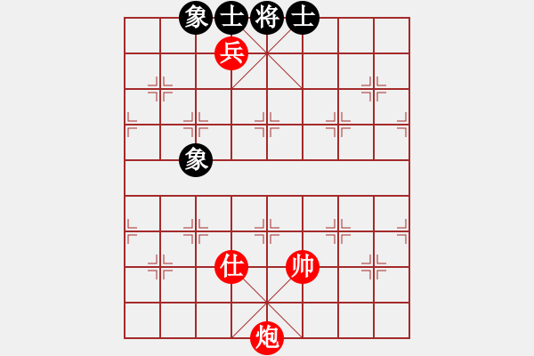 象棋棋譜圖片：實(shí)用殘局-炮兵勝仕相全（系列10-著法1） - 步數(shù)：20 