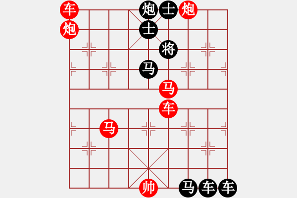 象棋棋譜圖片：花飛蝶舞 湖艓擬局 - 步數(shù)：0 