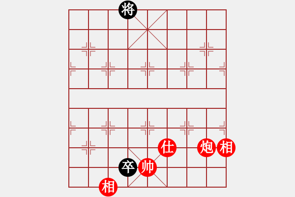 象棋棋譜圖片：棋局-3599991K - 步數(shù)：0 